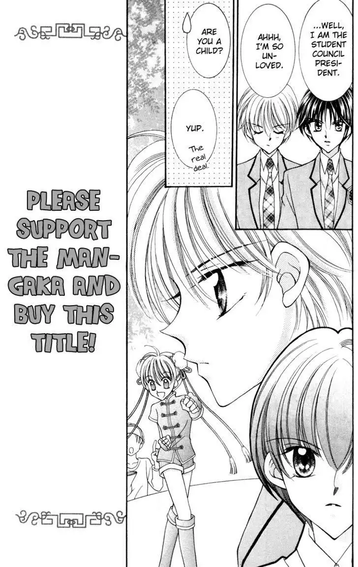 Saint Dragon Girl Miracle Chapter 15 19